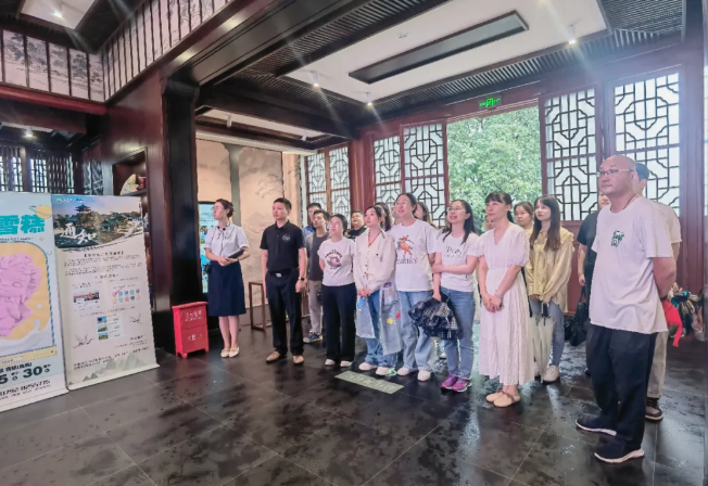 市金控集團(tuán)團(tuán)支部組織共青團(tuán)員及青年職工開展社會(huì)主義核心價(jià)值觀教育活動(dòng)